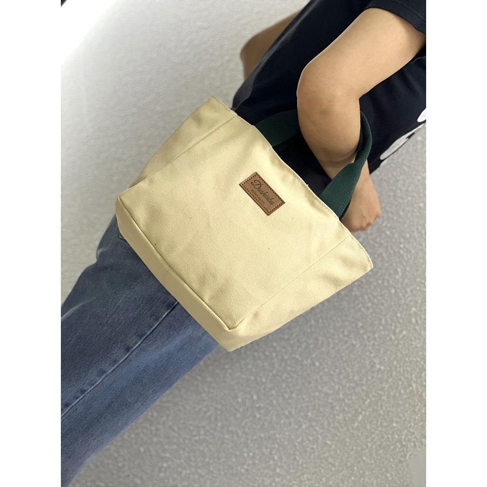 No.225 加厚素色帆布袋手提袋水餃包餐袋購物袋便當袋日系簡約229149-細節圖7