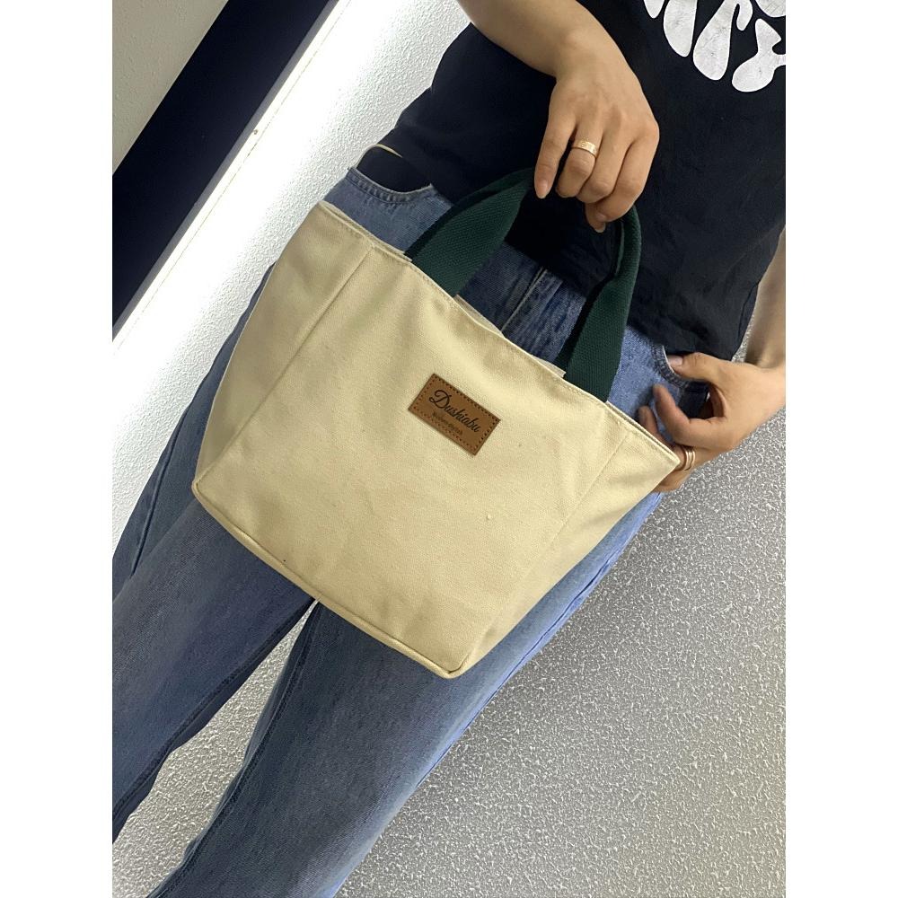 No.225 加厚素色帆布袋手提袋水餃包餐袋購物袋便當袋日系簡約229149-細節圖8