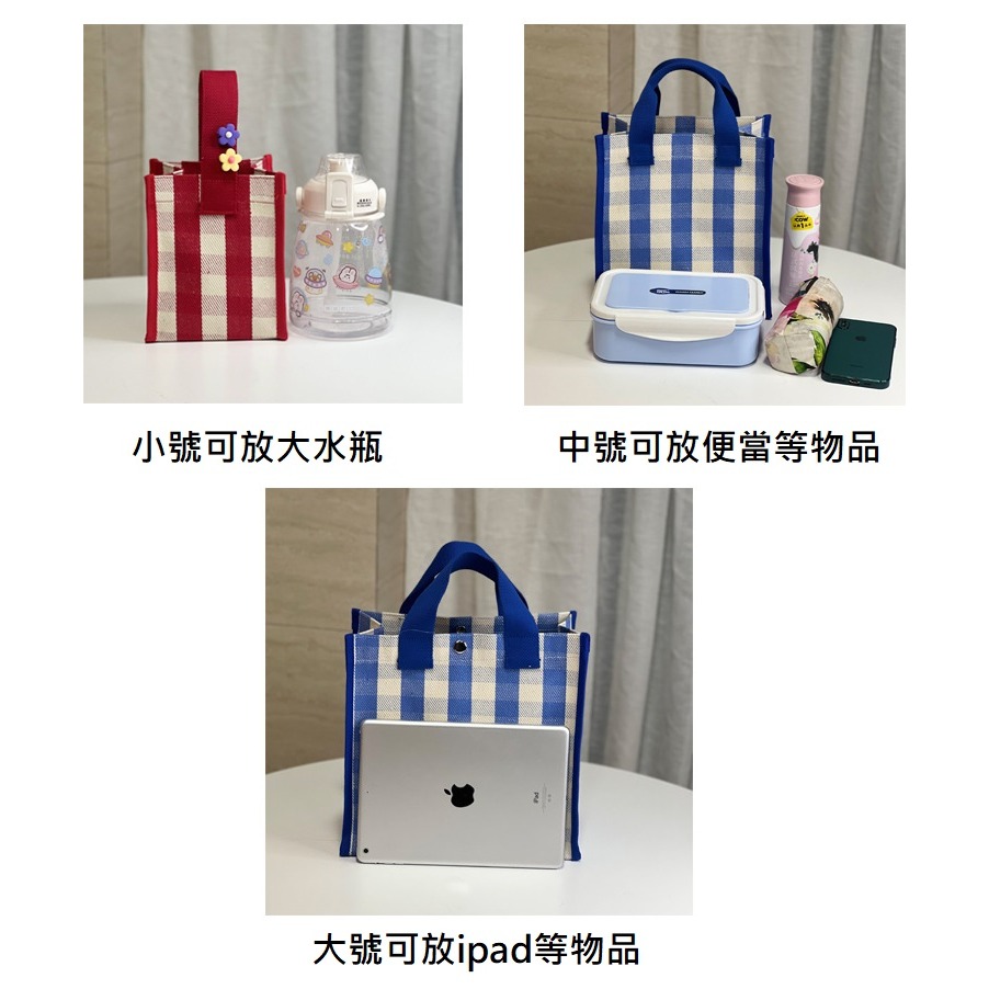 No.270/2 預購2色中號條紋格子手提袋購物袋餐袋便當袋內防水小提袋219139-細節圖2