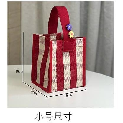 No.270/1 預購2色小號條紋格子小提袋飲料袋餐袋內防水小包包手提包169109-細節圖2