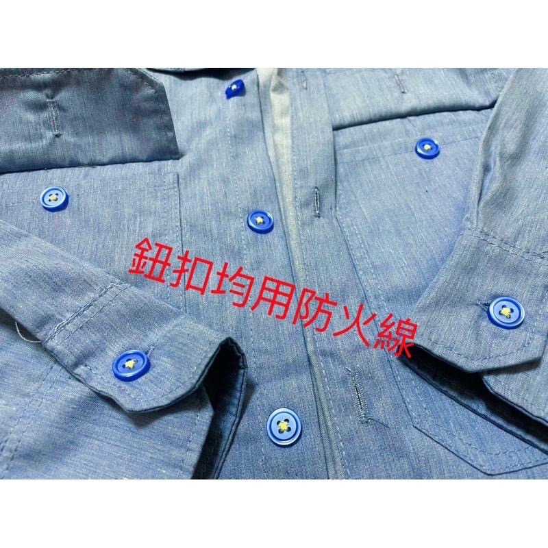 【桂花精選】🔥新開幕🔥cvc工作服 西工服 材城出品 淺藍工作服 透氣吸濕排汗 耐磨抗皺 電焊衣 電繡-細節圖6