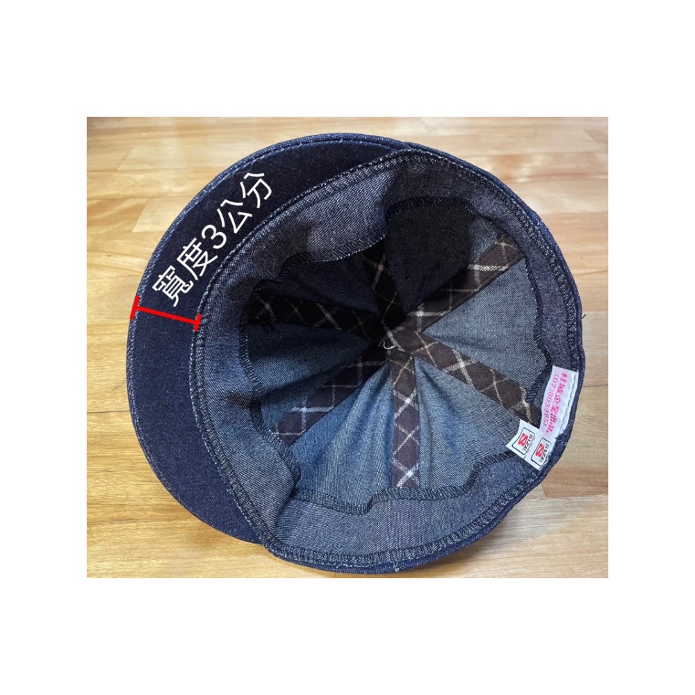 【桂花精選】🔥新開幕🔥牛仔短帽 小帽 材城出品 短檐帽 工作短帽-細節圖6