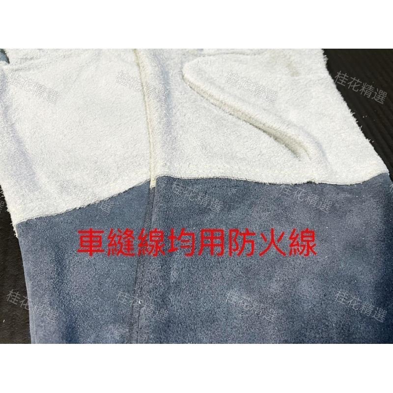 【桂花精選】🔥新開幕🔥台灣製 五指電焊單層薄皮手套 電焊手套 焊接手套 皮手套 防護手套 牛皮手套 防火星噴濺-細節圖3