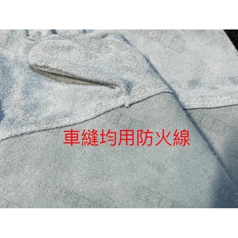 【桂花精選】🔥新開幕🔥台灣製 五指電焊單層薄皮手套 電焊手套 焊接手套 皮手套 防護手套 牛皮手套 防火星噴濺-細節圖7