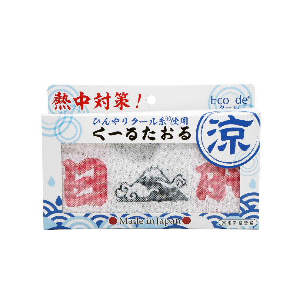 🌸W🌸 富士山涼感巾 日本製 日本成願 冰涼巾 冰毛巾 手帕 冷感巾 保冷劑使用 瞬間降溫 接觸冷感 運動 登山-細節圖2