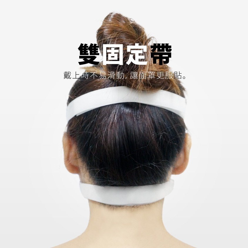 《JAB》JA Beauty 酷果凍凝膠SPA面罩 開口式 術後 冰敷面罩 去除疲勞 醫美 冰鎮 熱敷面罩 保健-細節圖4