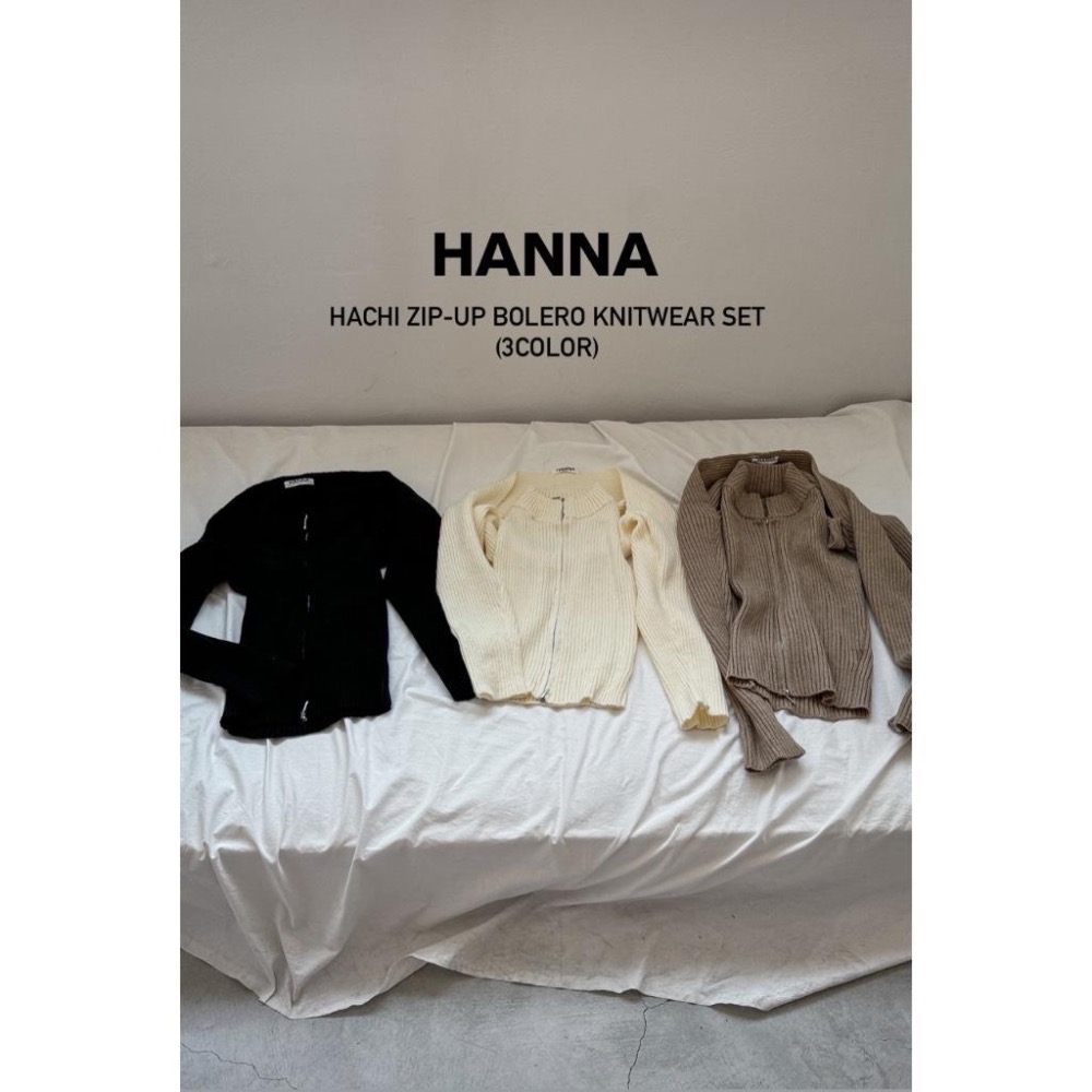 《HSS 韓國代購》正韓 🇰🇷 東大門 露肩立領兩件套SET/古著感復古咖啡吊帶褲-細節圖5