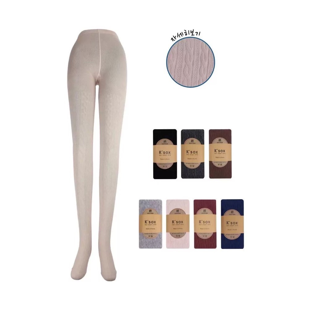 《HSS 韓國代購》正韓 🇰🇷 東大門 MayMay歐膩網紅款🖤搭球鞋必備🖤螺旋加厚內搭褲彈力保暖褲襪-細節圖8