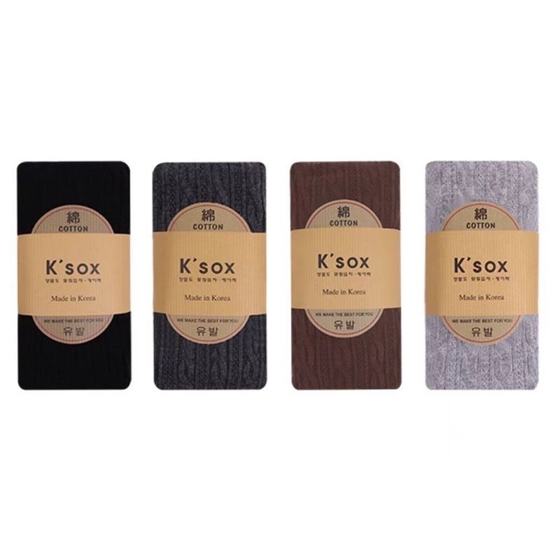 《HSS 韓國代購》正韓 🇰🇷 東大門 MayMay歐膩網紅款🖤搭球鞋必備🖤螺旋加厚內搭褲彈力保暖褲襪-細節圖9