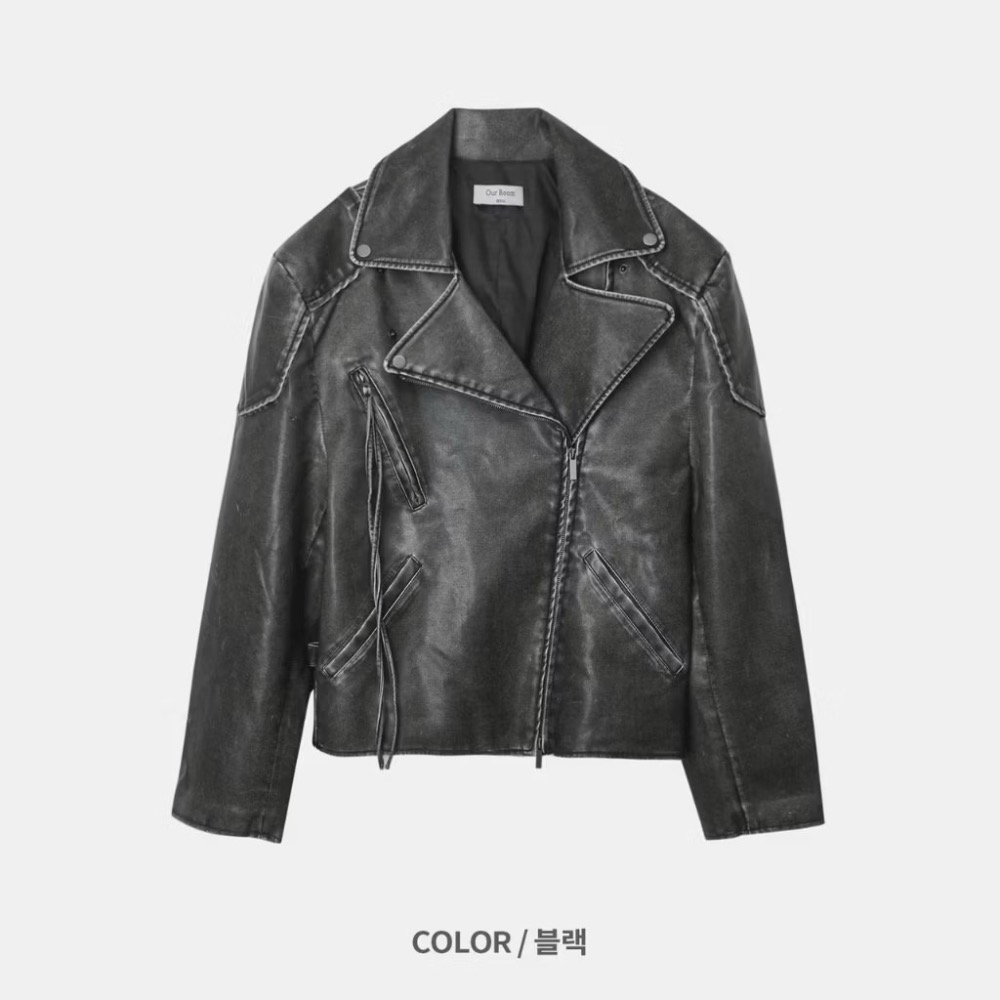 《HSS韓國代購》正韓 🇰🇷 東大門 洗舊古著感翻領皮夾克皮革長袖騎士外套-規格圖8