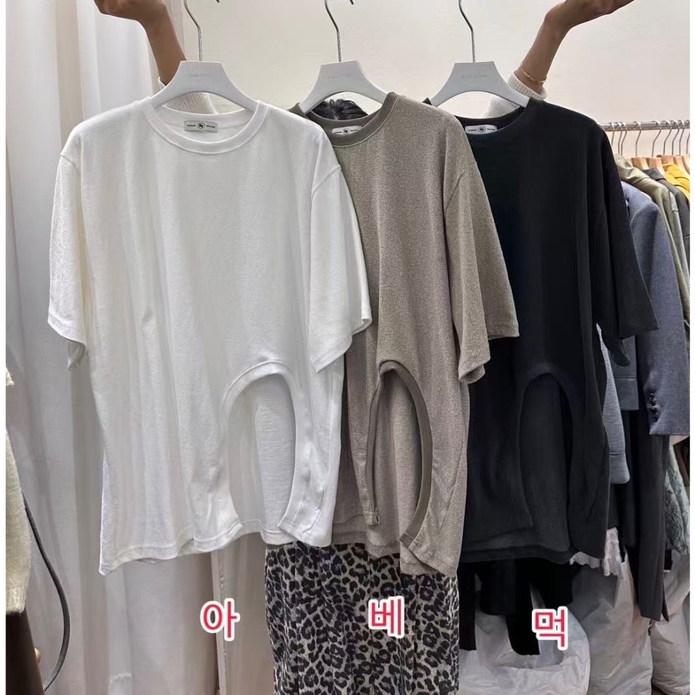 《HSS 韓國代購》正韓 🇰🇷 東大門 歐膩網紅款❤️下不規則設計厚棉長版T恤上衣-規格圖11