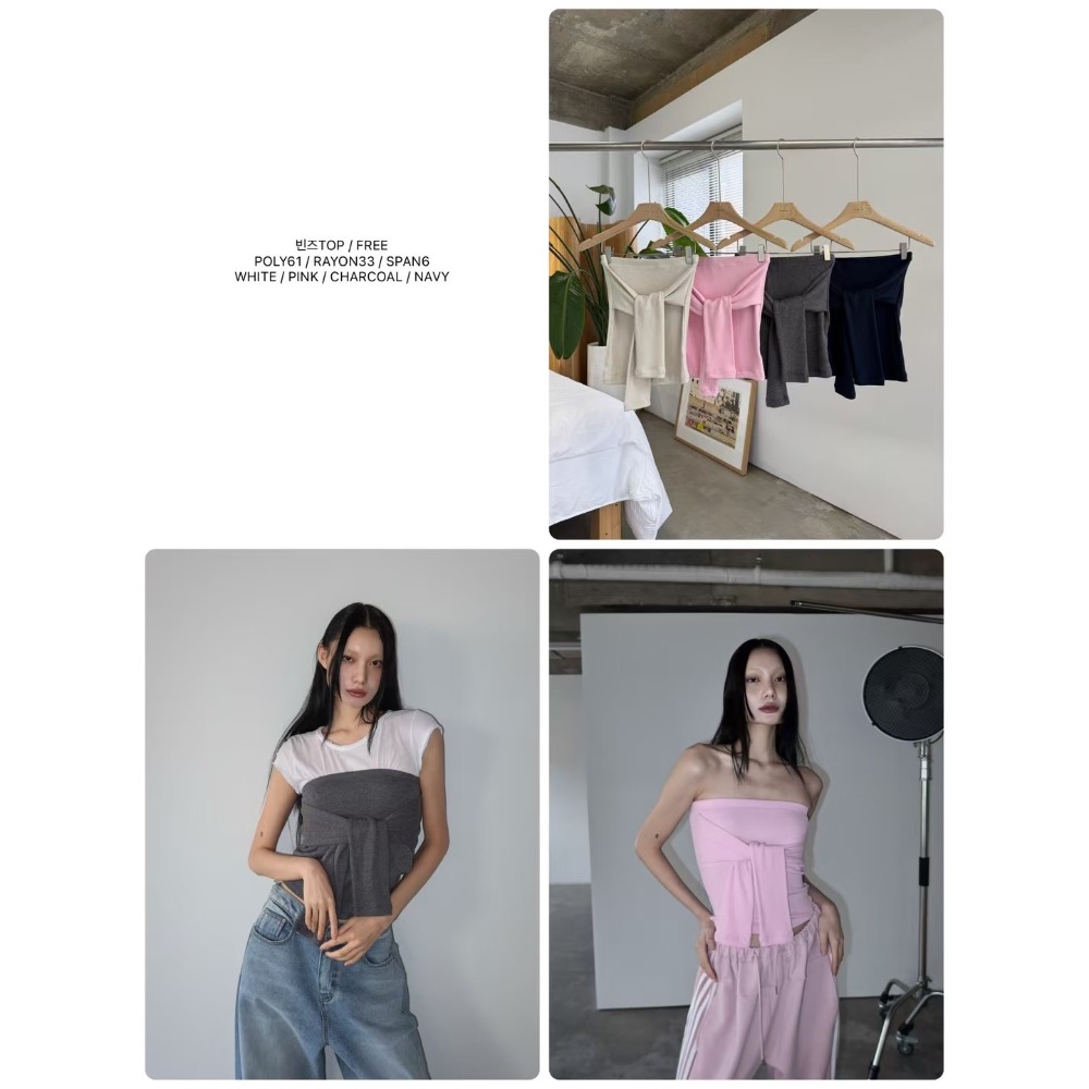 《HSS 韓國代購》正韓 🇰🇷 東大門  平口綁帶2穿露肩長袖上衣/內搭小包袖素T-細節圖11