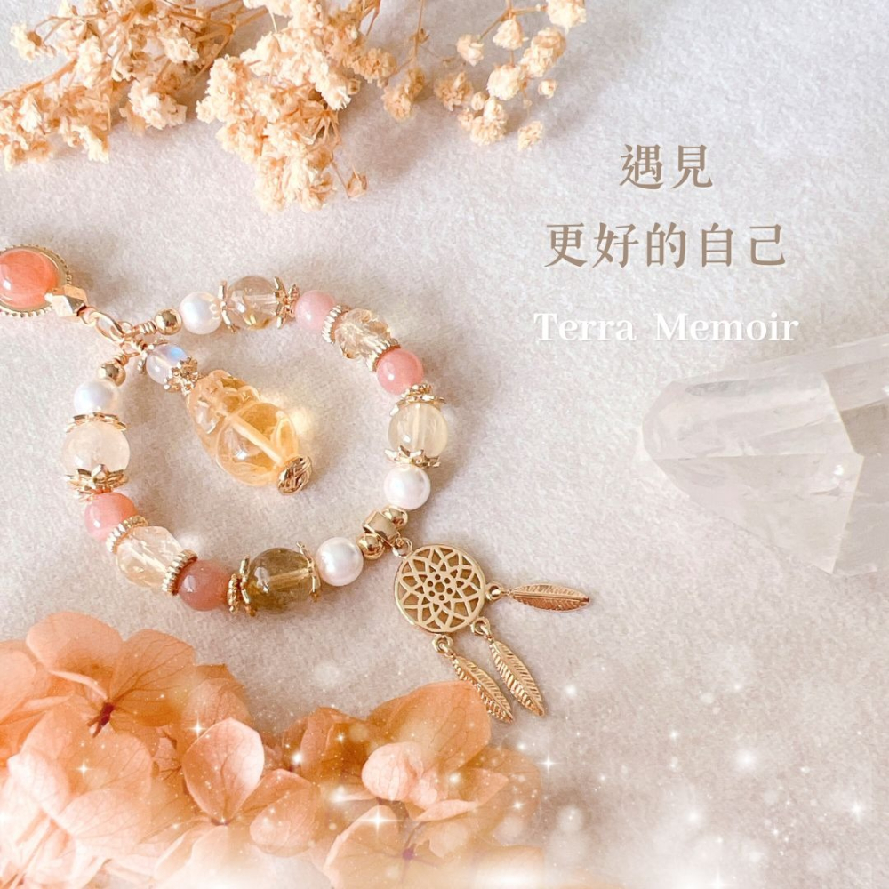 《綺夢》財運提升｜自信豐盛∣勇敢樂觀∣創意智慧｜水晶吊飾-細節圖3