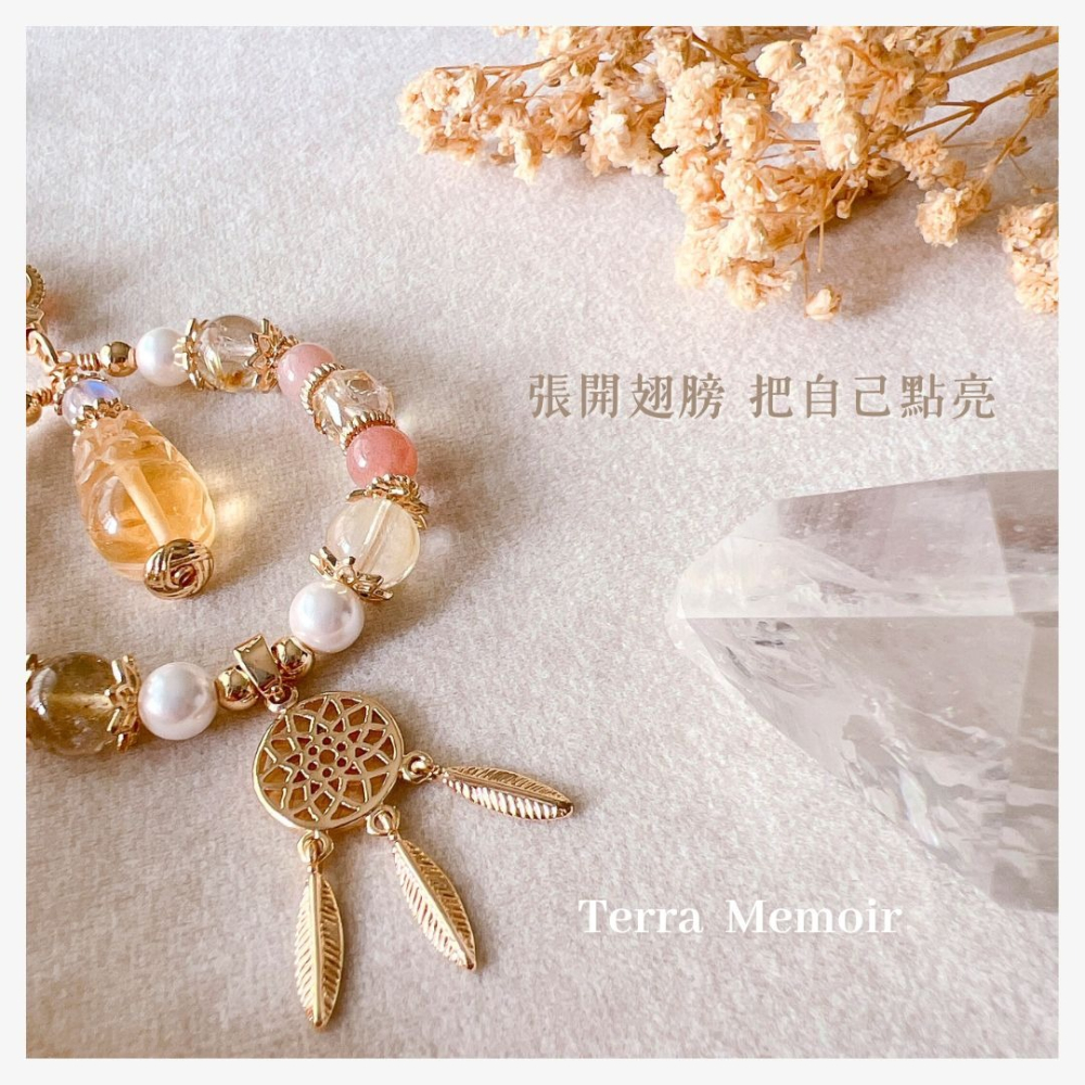 《綺夢》財運提升｜自信豐盛∣勇敢樂觀∣創意智慧｜水晶吊飾-細節圖4