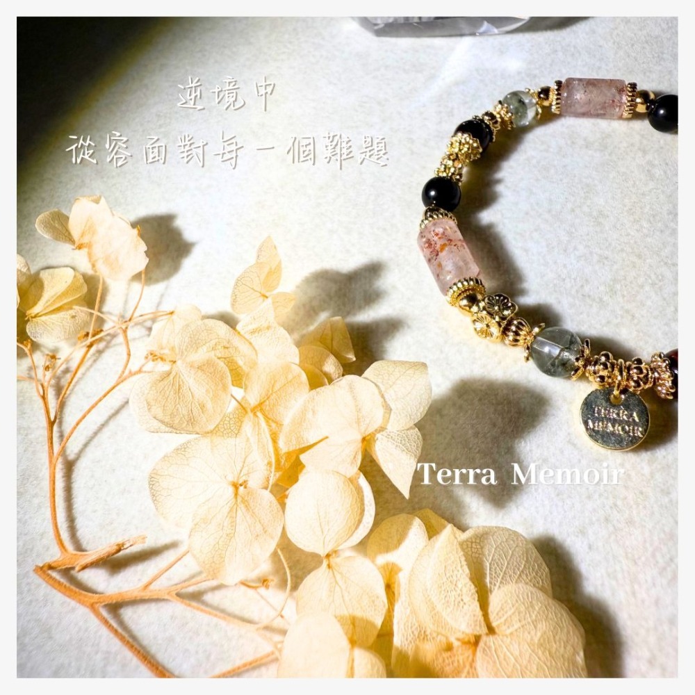 【魔羯座-山嶺曦光】星座水晶手鍊｜踏實領袖｜堅韌心智∣穩定能量∣成就之路-細節圖2