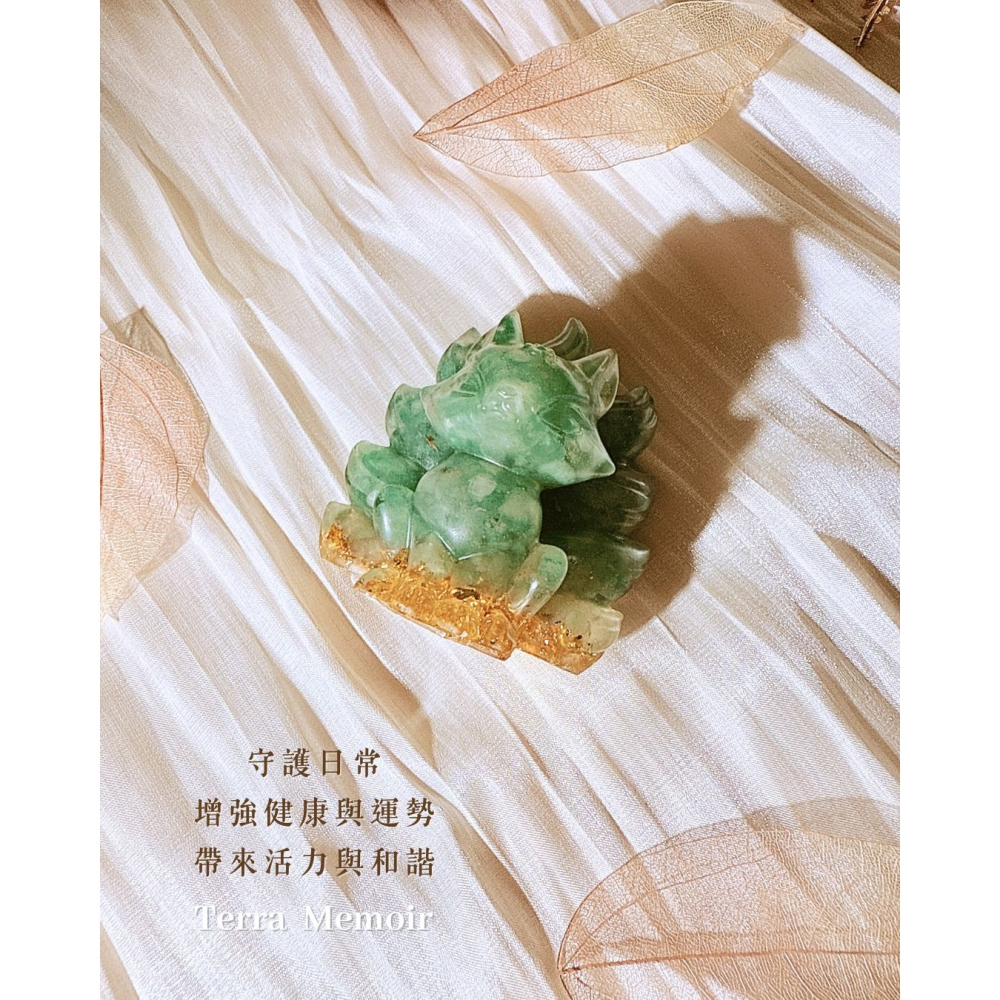 【結緣九尾狐】彩碧璽／東陵玉／彩螢石-細節圖8