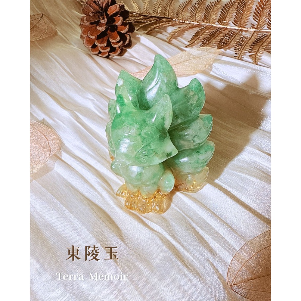 東陵玉水晶碎石九尾狐