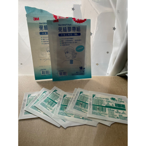 ΨPANDA清Ψ 零售 3M 中傷口專用 1624W防水透氣敷料 防水傷口膠帶 洗澡防水貼 防水透氣貼布 6CM*7CM