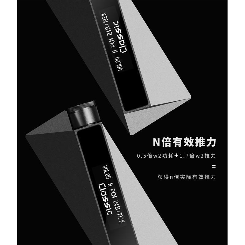 全新/95新樂彼W2 Ultra W4 W4EX W2-131 W2U 安卓蘋果小尾巴 dac 解碼耳擴-細節圖5