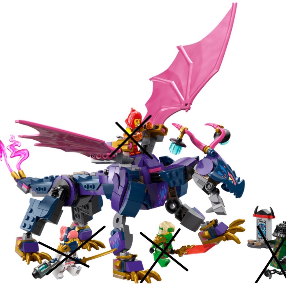 ❗️忍者系列❗️Lego 71842 龍長老朗圖 拆售-細節圖2