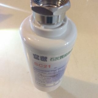 2024年特價SC21石灰質抑制器【特價580元】有4分6分兩種規格供你選擇 (管路.設備積垢的剋星)備貨充足-細節圖2