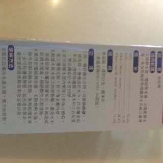 2024年特價SC21石灰質抑制器【特價580元】有4分6分兩種規格供你選擇 (管路.設備積垢的剋星)備貨充足-細節圖3