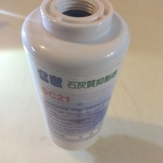 2024年特價SC21石灰質抑制器【特價580元】有4分6分兩種規格供你選擇 (管路.設備積垢的剋星)備貨充足-細節圖6