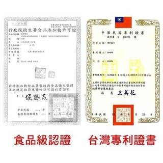 ADD石灰質抑制濾心《1.5型 》：可抑制水垢、鐵銹、青苔的滋生,可直接放於10吋瓶內過濾-細節圖3