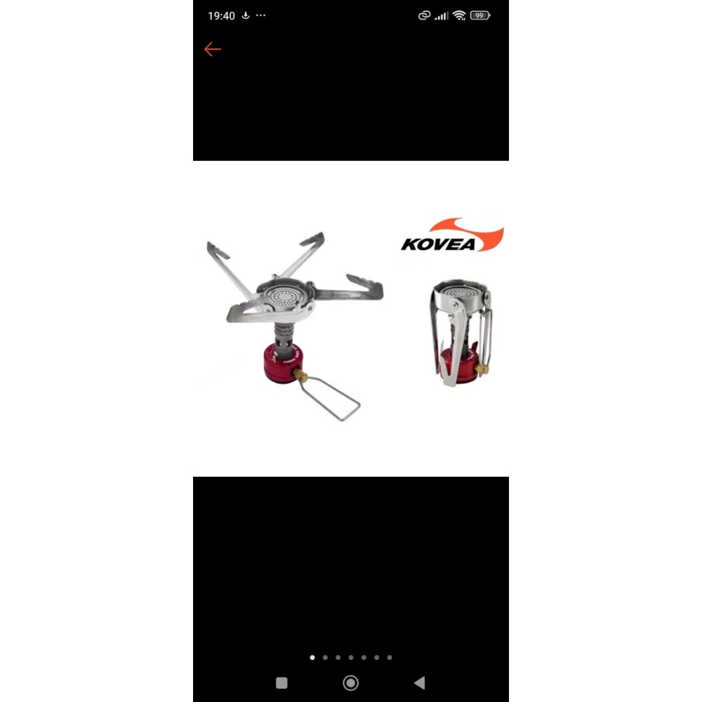 韓國kovea kb-1112登山爐-細節圖7