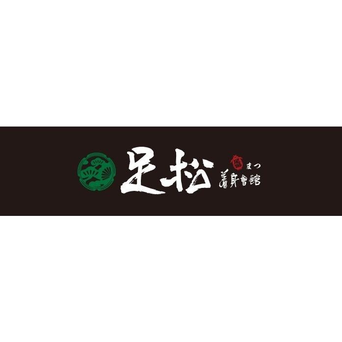 【希維樂購】 手舞足蹈 足松 按摩 皇貴妃養身套餐 貴賓禮券 (足松)-細節圖2