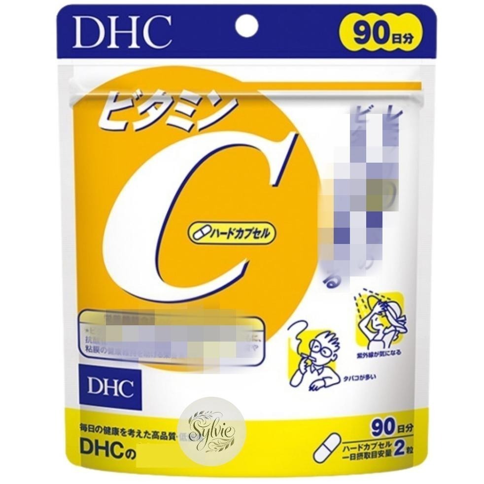 【希維樂購】現貨 DHC 維他命C 60 90日  有效期限-2026/12 開立發票-細節圖3