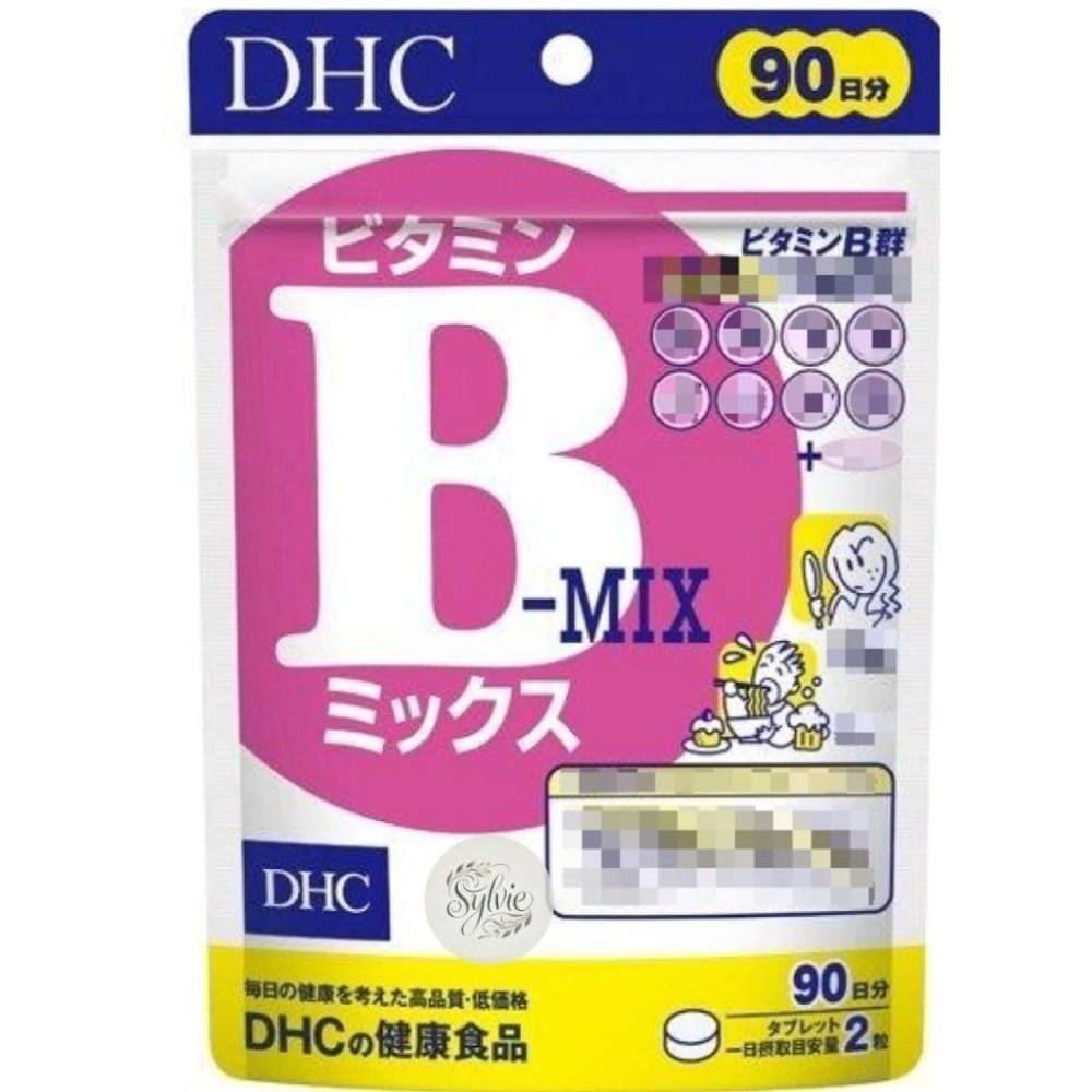 【希維樂購】現貨 DHC 維他命B群 B-MIX B群 60/90日 可開立發票-細節圖3