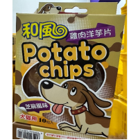 和風寵物食品 和風洋芋片 天然肉乾零食洋芋片 台灣製 100%純雞肉 雞肉薄片 寵物肉餅乾 毛孩寵物肉乾-規格圖9