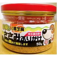 黑芝麻口味【50g】