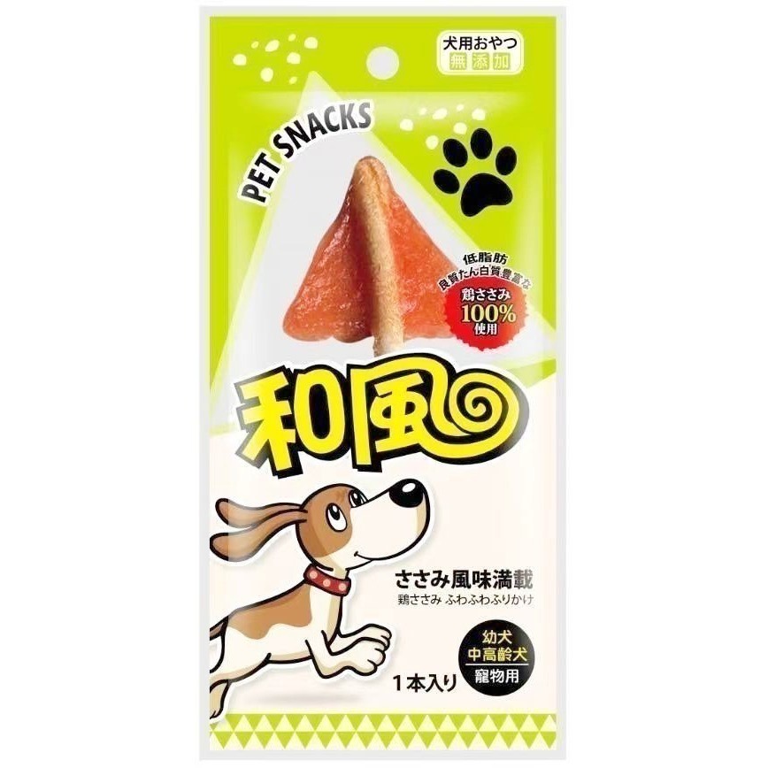 和風寵物零食 和風寵物食品 和風棒棒糖 貓狗零食 貓糧狗糧 毛孩純肉乾 和風隨手包 短效良品 純鮮鷄肉棒棒糖 串燒棒棒糖-細節圖6