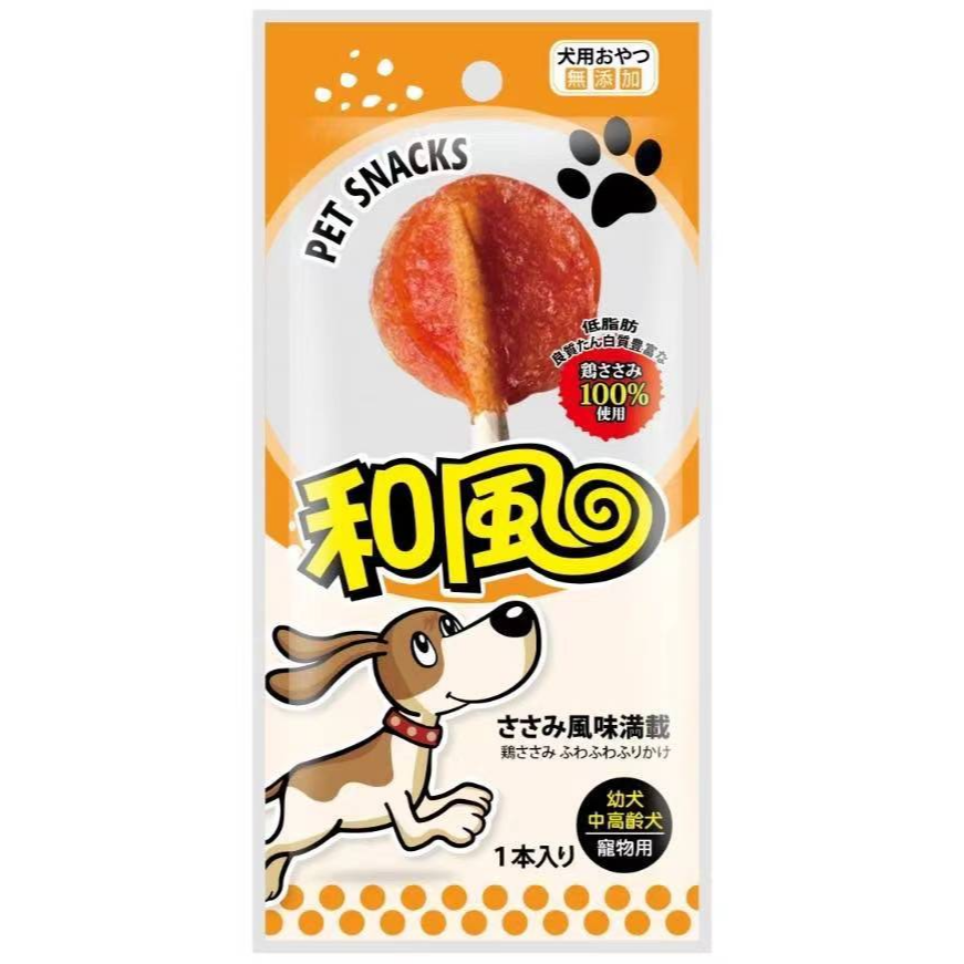 和風寵物零食 和風寵物食品 和風棒棒糖 貓狗零食 貓糧狗糧 毛孩純肉乾 和風隨手包 短效良品 純鮮鷄肉棒棒糖 串燒棒棒糖-規格圖9
