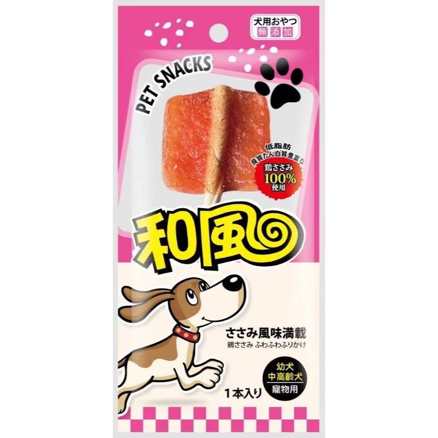 和風寵物零食 和風寵物食品 和風棒棒糖 貓狗零食 貓糧狗糧 毛孩純肉乾 和風隨手包 短效良品 純鮮鷄肉棒棒糖 串燒棒棒糖-規格圖9
