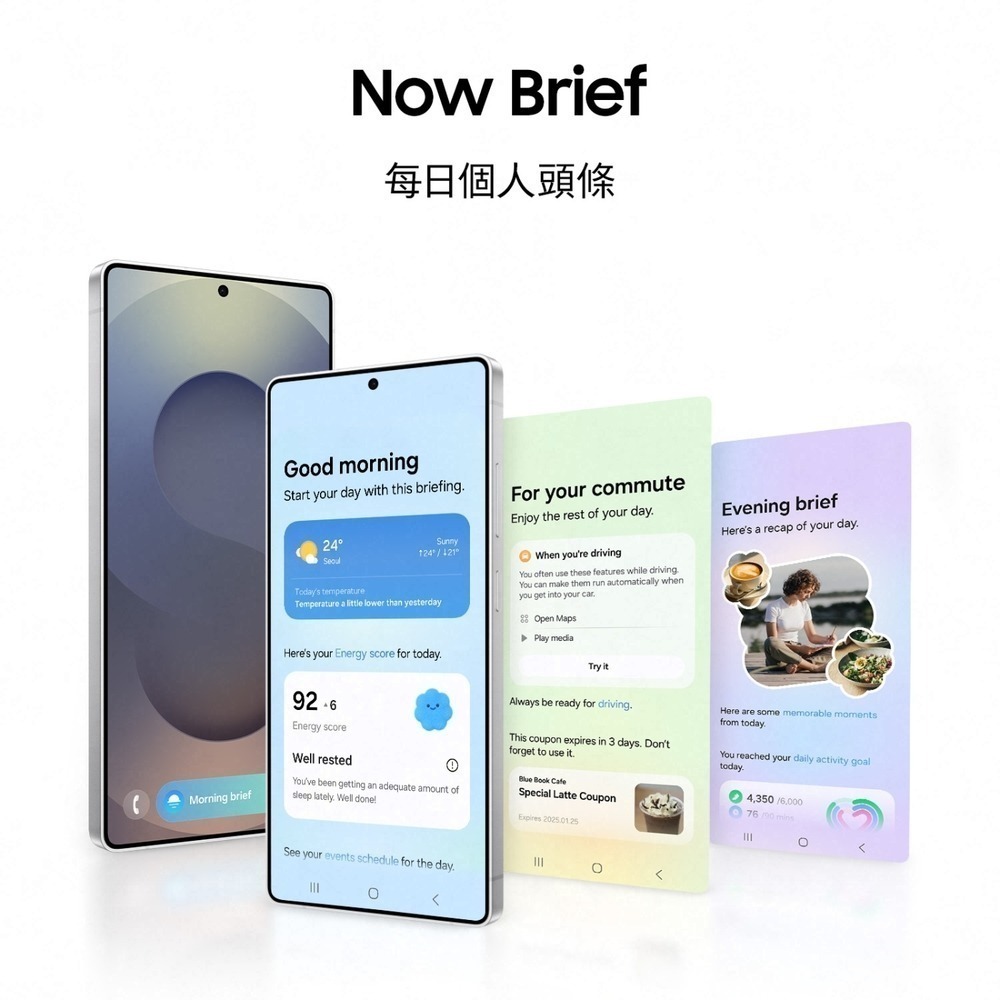 【享領折價卷1000】Samsung Galaxy S25 Ultra (12G/256G) 台灣原廠公司貨-細節圖2