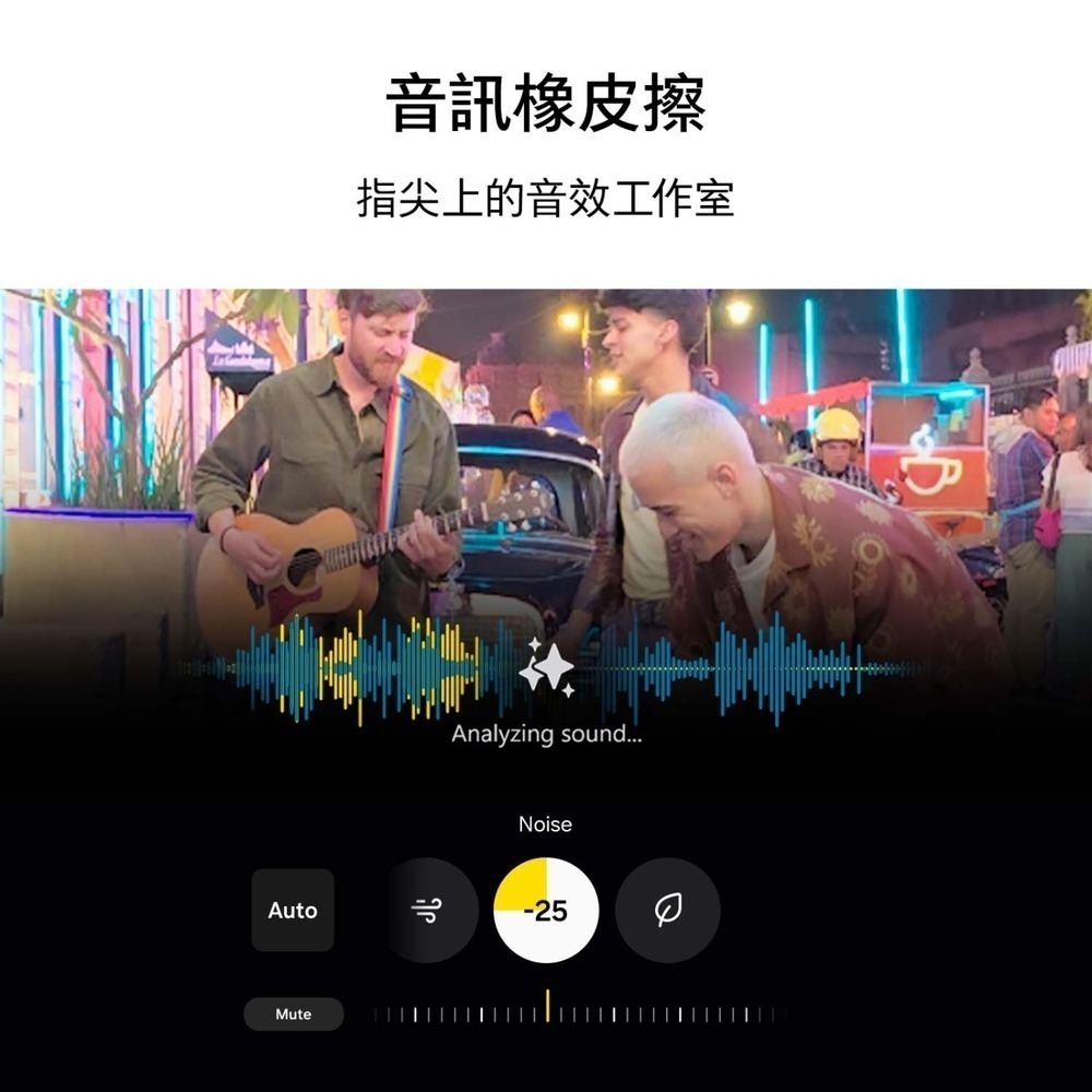 【享領折價卷1000】Samsung Galaxy S25+ (12G/512G) 台灣原廠公司貨-細節圖3