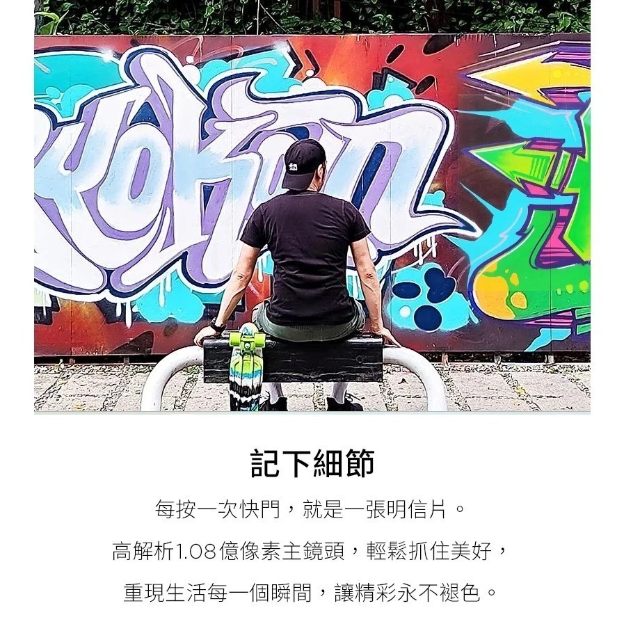 HTC U23 Pro (12G/256G) 台灣原廠公司貨-細節圖5