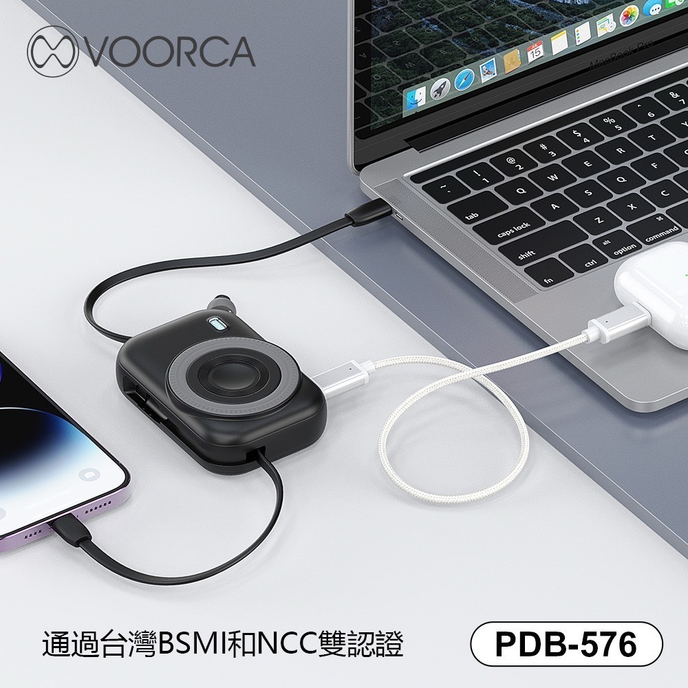 【領券再折】VOORCA PDB-576 迷你磁吸無線充 10000mAh 22.5W快充-細節圖9