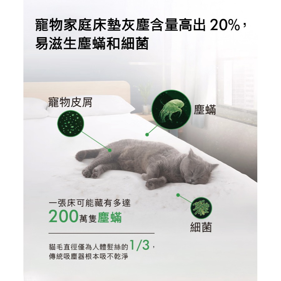 【領券再折】Dyson 戴森 V8 SV25 Motorhead 吸塵器-細節圖7