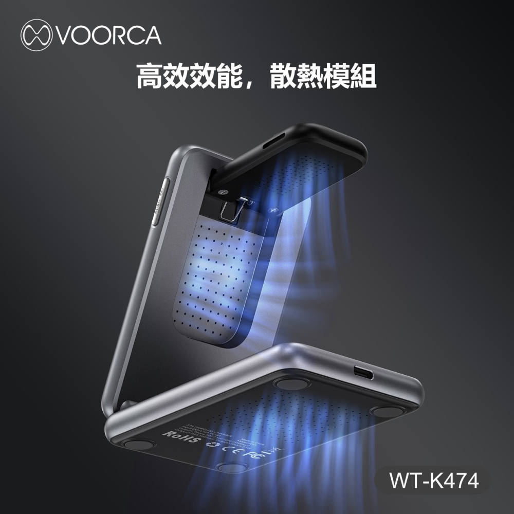 【領券再折】VOORCA WT-K474 摺疊三合一磁性無線充電器-細節圖5
