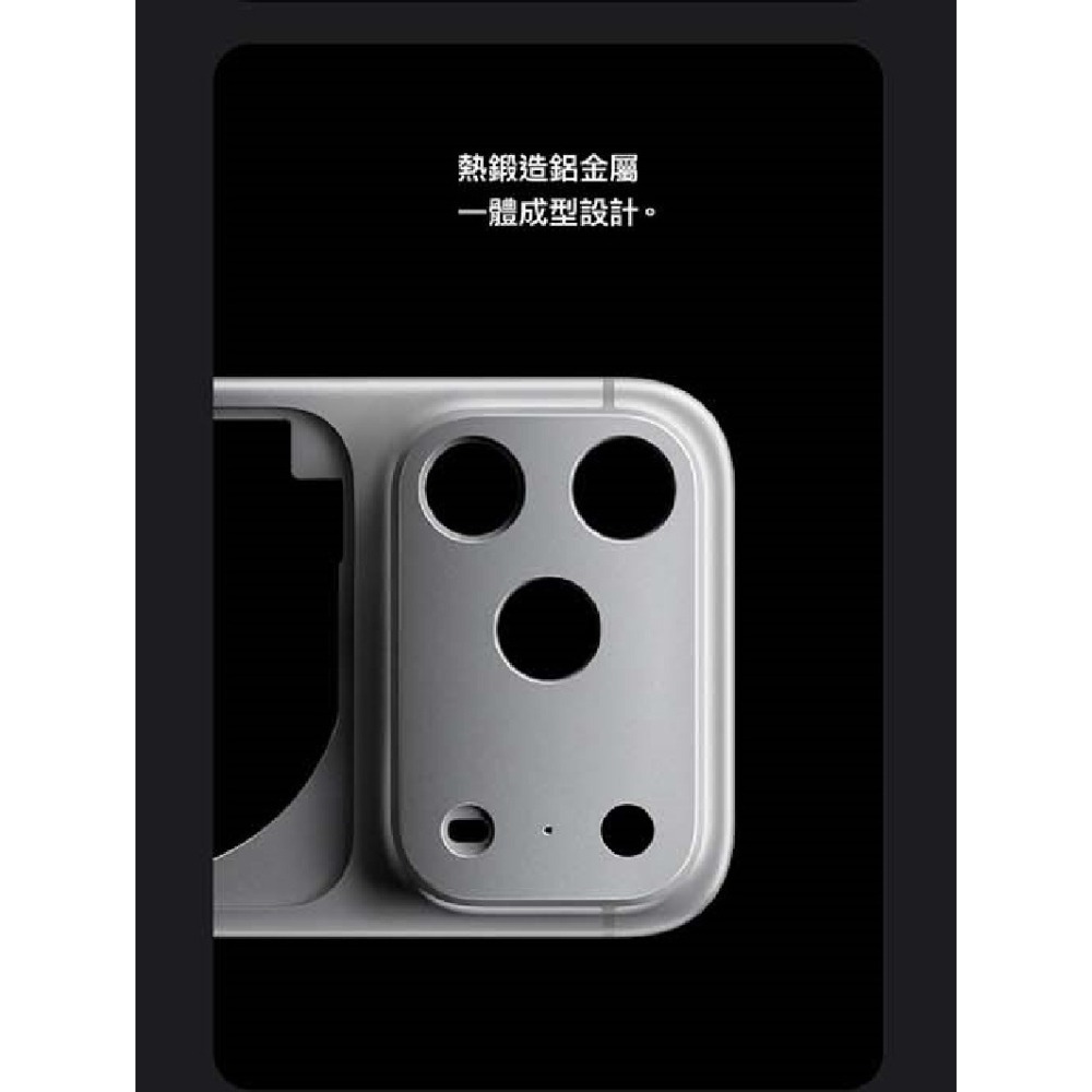【領券再折2000】iPhone 17 Pro 256GB 台灣原廠公司貨 (預購中)-細節圖5