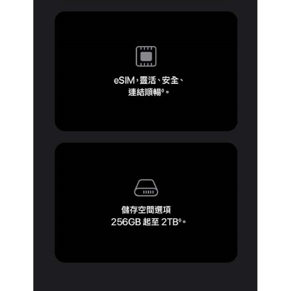 Apple iPhone 17 Pro 256GB 台灣原廠公司貨-細節圖10
