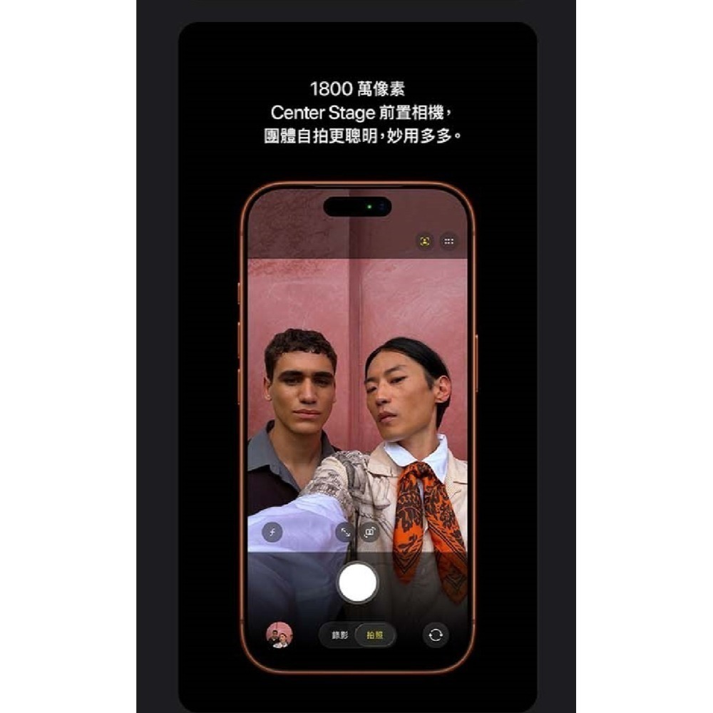 Apple iPhone 17 Pro 256GB 台灣原廠公司貨-細節圖5
