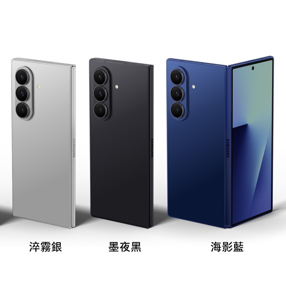SAMSUNG Galaxy Z Fold7 (12+512G)-細節圖2
