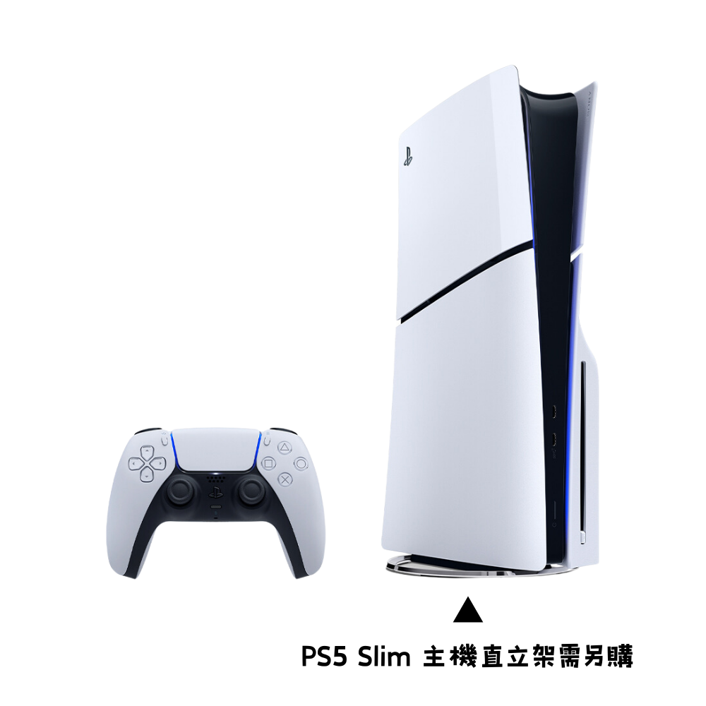 【PS5】PlayStation®5 Slim光碟版主機 薄機新款 【全新品】-細節圖2