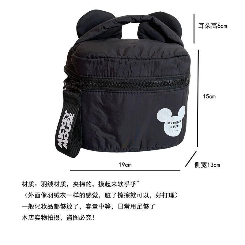 現貨❤️可愛米奇🥰立體耳朵 化妝包 /收納包-細節圖4