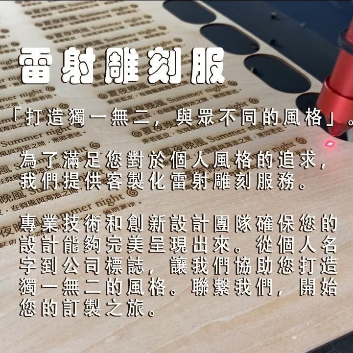 聖誕節造形木片 主題聖誕老人請停留 聖誕節慶祝 場景佈置 節日擺件 店舖裝飾 家居裝飾 客製化尺寸，多用途的聖誕裝飾-細節圖6